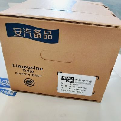 Vía de envío Por aire Turbocompresor para diesel refinado 1.9 OEM 1016500GD052