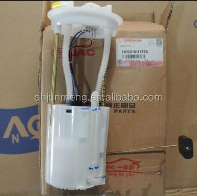 Assy de la bomba de combustible para el JAC S5 mejora el rendimiento de su vehículo REFINE S5 cerrado fuera de la carretera