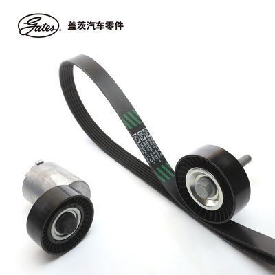 BYD F3 Kit de tiempo del motor de automóvil Puertas de cinturón Partes de automóviles adecuadas K036PK1770 Componente de fusible