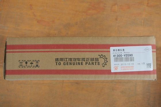 JAC Refine Auto Parts 30*30*15 Placa de presión de embrague Assy 41300-V3590 para el rendimiento