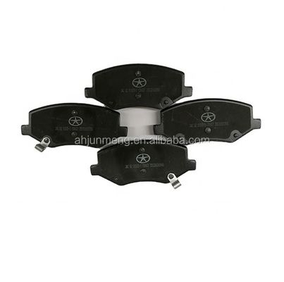 Accesorios originales originales para el JAC S3