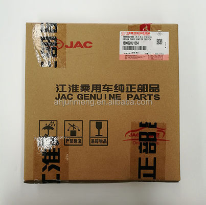 El conjunto de placas impulsadas por embrague 1600020U1554 para JAC S5 de 3 kg de capacidad de carga
