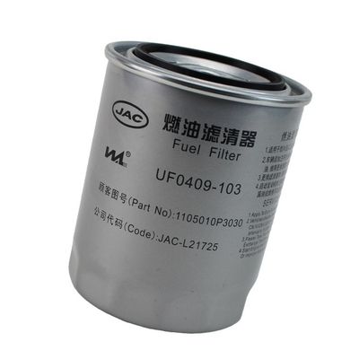 Actualice su sistema de filtración de aceite con el filtro SHUAILING T6 OE NO. 1105010P3030