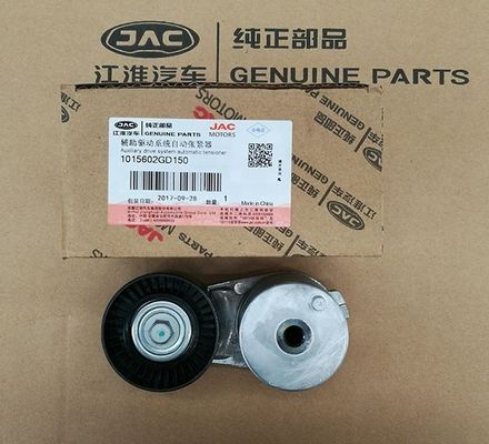 Tensión de acero para JAC S5 Refine 2.0VVT Reemplazo de piezas de repuesto del motor