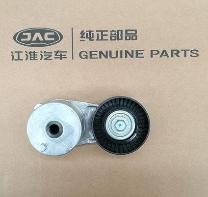 Tensión de acero para JAC S5 Refine 2.0VVT Reemplazo de piezas de repuesto del motor