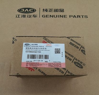 Tensión de acero para JAC S5 Refine 2.0VVT Reemplazo de piezas de repuesto del motor
