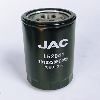 Repuestos para automóviles Filtro de aceite de combustible para JAC Y1305-1020 Alto 12 cm OEM NO 1010320FD080