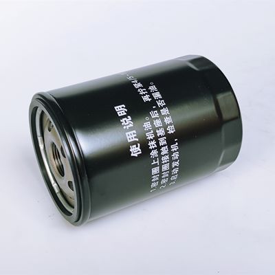 Repuestos para automóviles Filtro de aceite de combustible para JAC Y1305-1020 Alto 12 cm OEM NO 1010320FD080