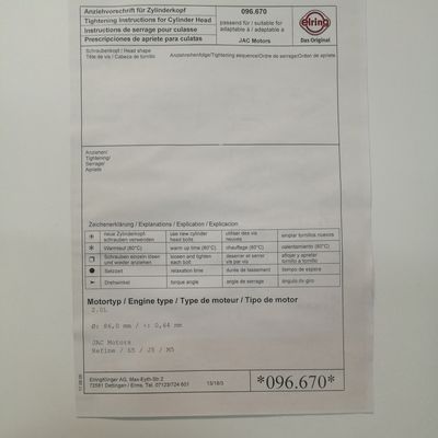 Junta de cabeza de cilindro de acero para JAC S5 Durabilidad y rendimiento superiores