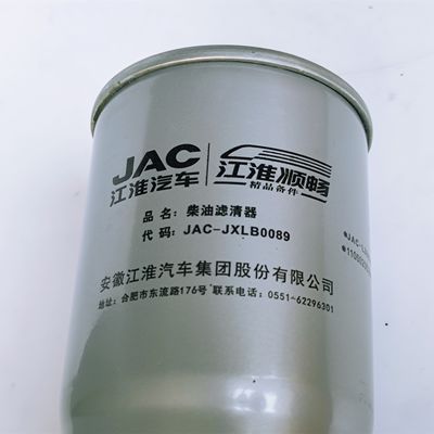 OEM J5266016L Filtro de aceite para JAC Profesional de piezas de repuesto de automóviles OE Número JAC-JXLB0089