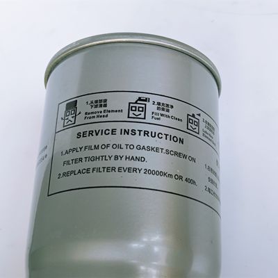 OEM J5266016L Filtro de aceite para JAC Profesional de piezas de repuesto de automóviles OE Número JAC-JXLB0089