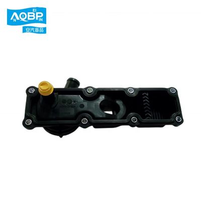 Separador de gas de aceite de plástico para SAIC maxus V80 G10 T60 X190692
