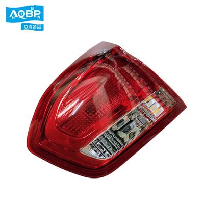 SAIC maxus G10 Luz de cola trasera LED Luz de cola C00017471 para el modelo de automóvil G10