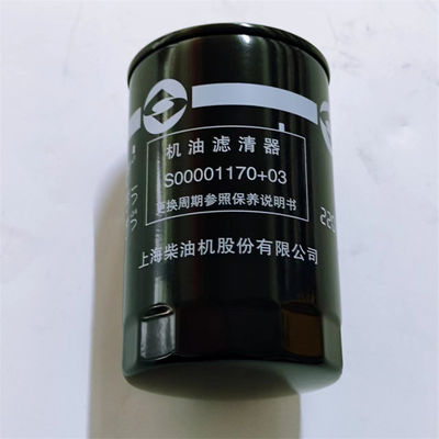 SAIC Maxus V80 G10 T60 Filtro de aceite para motores de automóviles con estándar OEM S00001170 Mejor opción