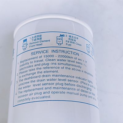 Elemento de filtro de combustible número OE 1105120W6000 Perfecto para vehículos comerciales JAC