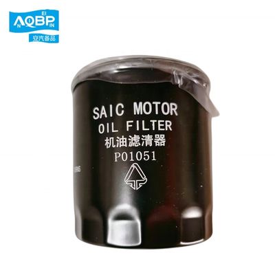 Auto Saic Motor piezas de repuesto fácil de instalar elemento de filtro de aceite para V80 OEM C00092653