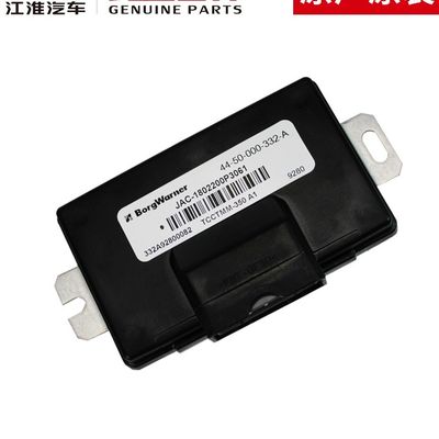 SHUAILING T6 Controlador de transferencia original con alta fiabilidad OEM NO 1802200P3061