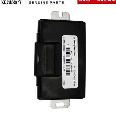 SHUAILING T6 Controlador de transferencia original con alta fiabilidad OEM NO 1802200P3061
