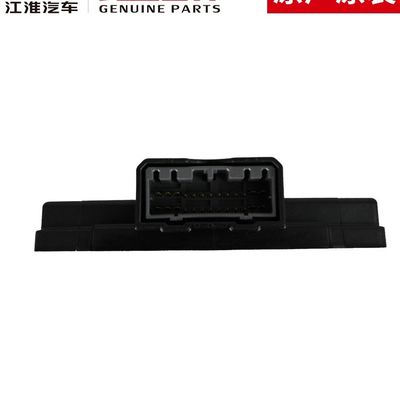 SHUAILING T6 Controlador de transferencia original con alta fiabilidad OEM NO 1802200P3061