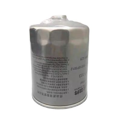 JAC T6 T8 Filtro diesel OE NO. 1105010P3012 para mejorar el rendimiento del motor