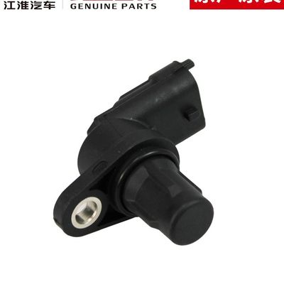 Funcionalidad del motor de experiencia con el sensor de posición del cigüeñal original JAC T6