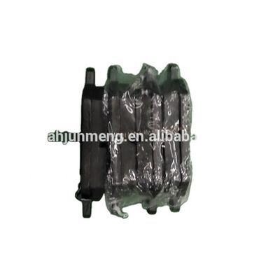 El sistema de frenado trasero para el JAC J5