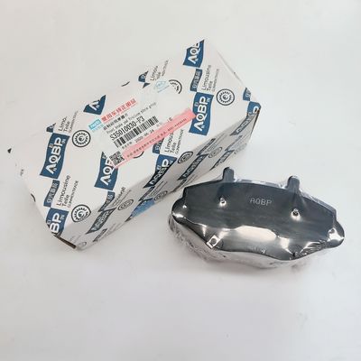 JAC SUNARY Partes de repuesto de las pastillas de freno para automóviles para una frenada suave y segura
