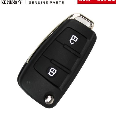 JAC T6 SHUAILING llave inteligente original tecnología innovadora y de vanguardia