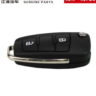 JAC T6 SHUAILING llave inteligente original tecnología innovadora y de vanguardia