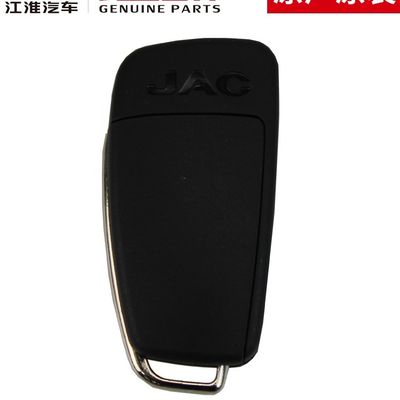 JAC T6 SHUAILING llave inteligente original tecnología innovadora y de vanguardia