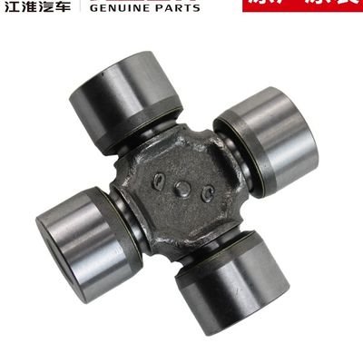 Acero JAC T6 distribuidor conjunto universal de eje de accionamiento original