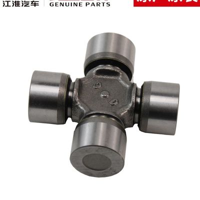 Acero JAC T6 distribuidor conjunto universal de eje de accionamiento original