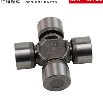 Acero JAC T6 distribuidor conjunto universal de eje de accionamiento original