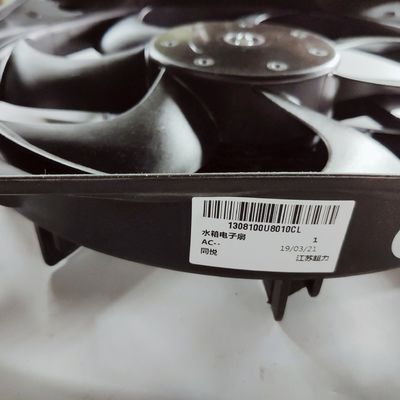 Ventilador de radiador JAC J3 especialmente diseñado para refrigeración personalizada