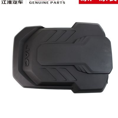 Protector del motor SHUAILING T6 para el JAC T6 T8 dentro del OEM NO 2802200P3010