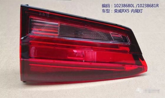 MG Auto Parts Lámpara de cola 2012-2014 Año Rojo para materiales y diseño