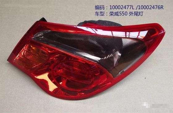 MG Auto Parts Lámpara de cola 2012-2014 Año Rojo para materiales y diseño