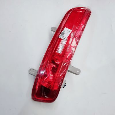 Las luces de niebla traseras de JAC Auto Parts para refinar el S5 mejoran su experiencia de conducción