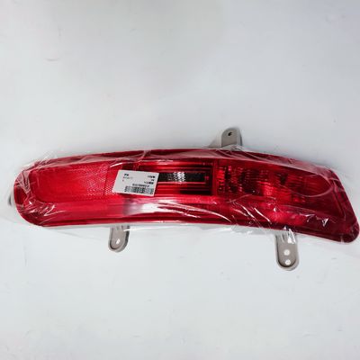 Las luces de niebla traseras de JAC Auto Parts para refinar el S5 mejoran su experiencia de conducción
