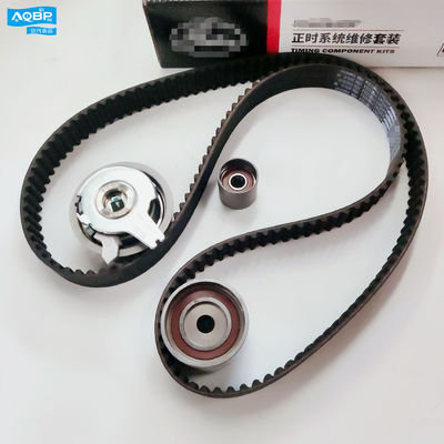 JAC S5 S3 REFINE SUV Kit de tiempo perfecto para el montaje de automóviles