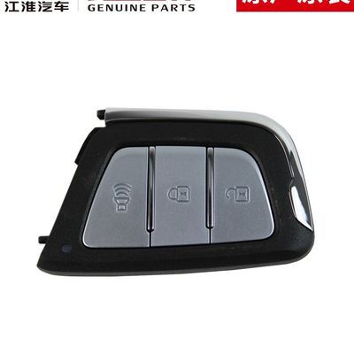 Imagen JAC T8 llave inteligente original para un rendimiento óptimo
