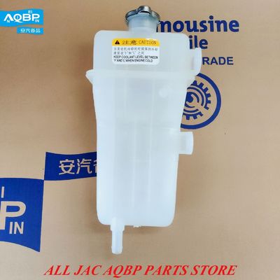 El número OE 25430-V7010 de la olla de expansión para el material plástico blanco JAC T8 M5 M4