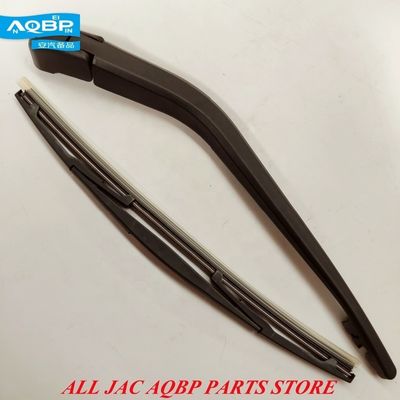 0.3kg Brazo negro del limpiaparabrisas trasero y conjunto de láminas para JAC J3 Car OEM Número 5611300U8030