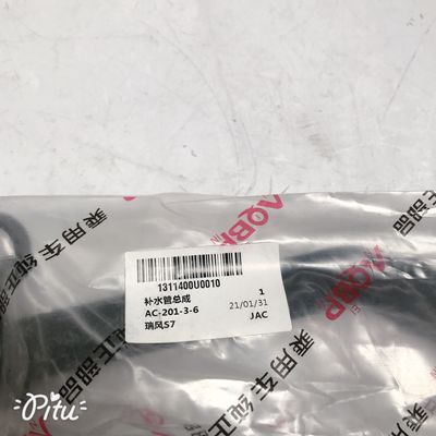 60*2,5*10 piezas de repuestos para automóviles conjunto de tuberías de suministro de agua para el motor JAC REFINE S7 2