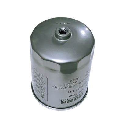 Número OE 1105022P3012 Elemento de filtro de separación de agua y combustible metálico para la camioneta JAC T6 T8