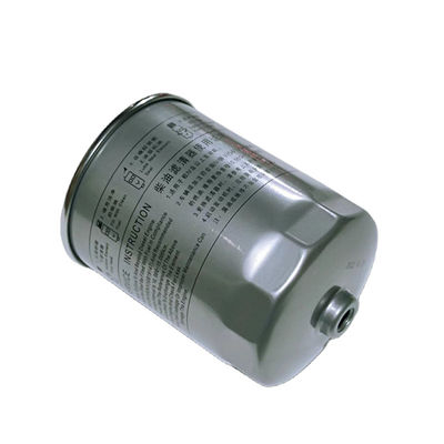 Número OE 1105022P3012 Elemento de filtro de separación de agua y combustible metálico para la camioneta JAC T6 T8