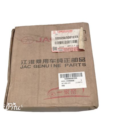 Repuestos para automóviles ECM 65B Edición estándar para JAC Tong Yue Saloon 1026200GG012XA