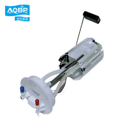35*22*25cm Conjunto de bomba de tanque de combustible de plástico metálico para la camioneta JAC T6 T8 1106010P3010