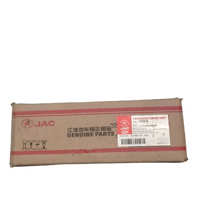 Compartimientos de automóviles de acero inoxidable El conjunto de la ECU para el JAC He Yue Limousine 1026200GH014Z Motor