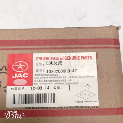 Compartimientos de automóviles de acero inoxidable El conjunto de la ECU para el JAC He Yue Limousine 1026200GH014Z Motor